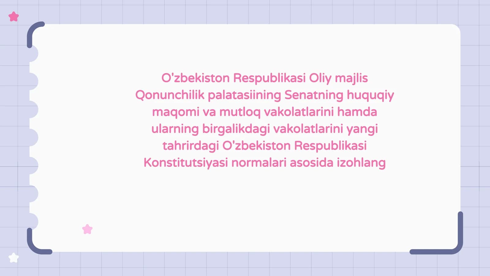 O'zbekiston Respublikasi Oliy majlis Qonunchilik palatasiining Senatning huquqiy maqomi va mutloq vakolatlarini hamda ularning birgalikdagi vakolatlarini yangi tahrirdagi O'zbekiston Respublikasi Konstitutsiyasi normalari asosida izohlang