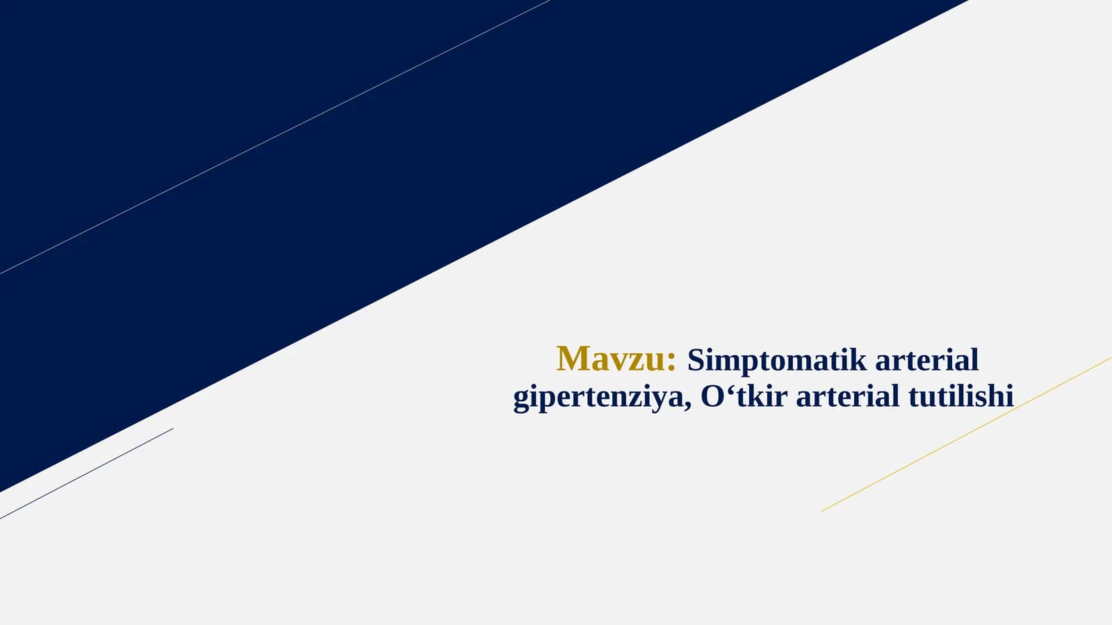 Simptomatik arterial gipertenziya, O‘tkir arterial tutilishi