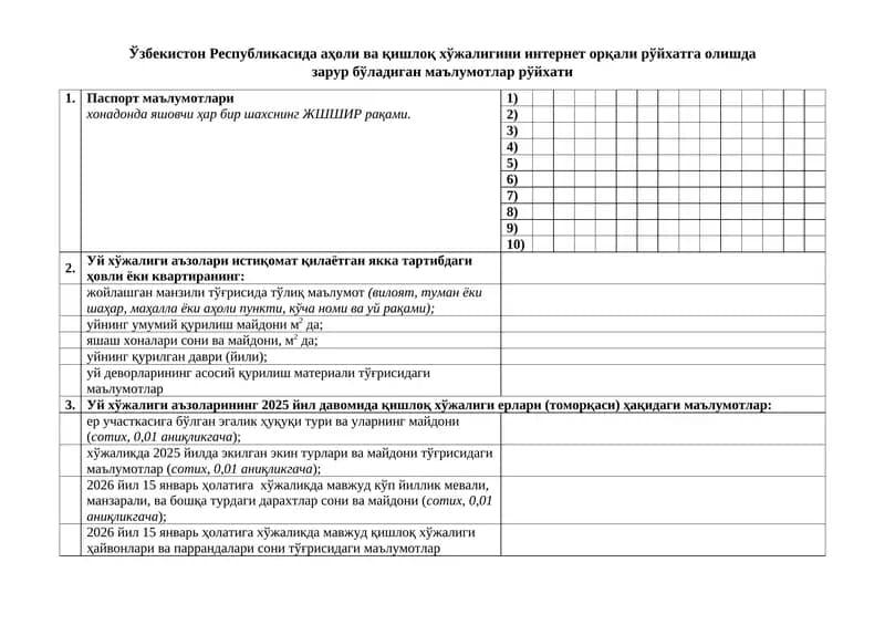 Statistikadan ro'yxatdan o'tish
