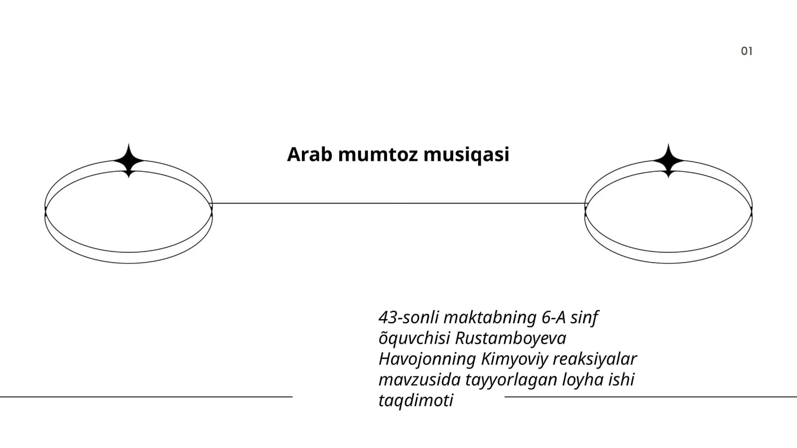 Arab mumtoz musiqasi