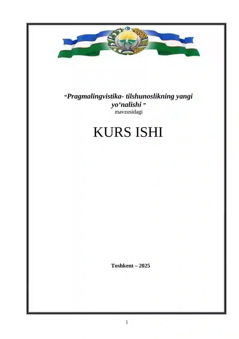 Pragmalingvistika- tilshunoslikning yangi yо‘nalishi