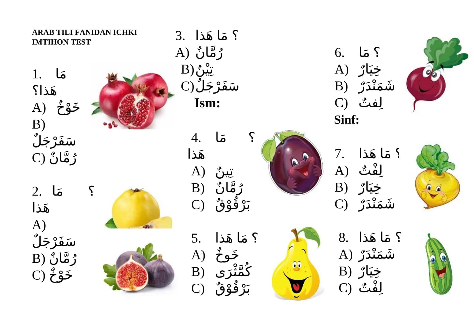 Mavzulashtirilgan arab tili lugat testi