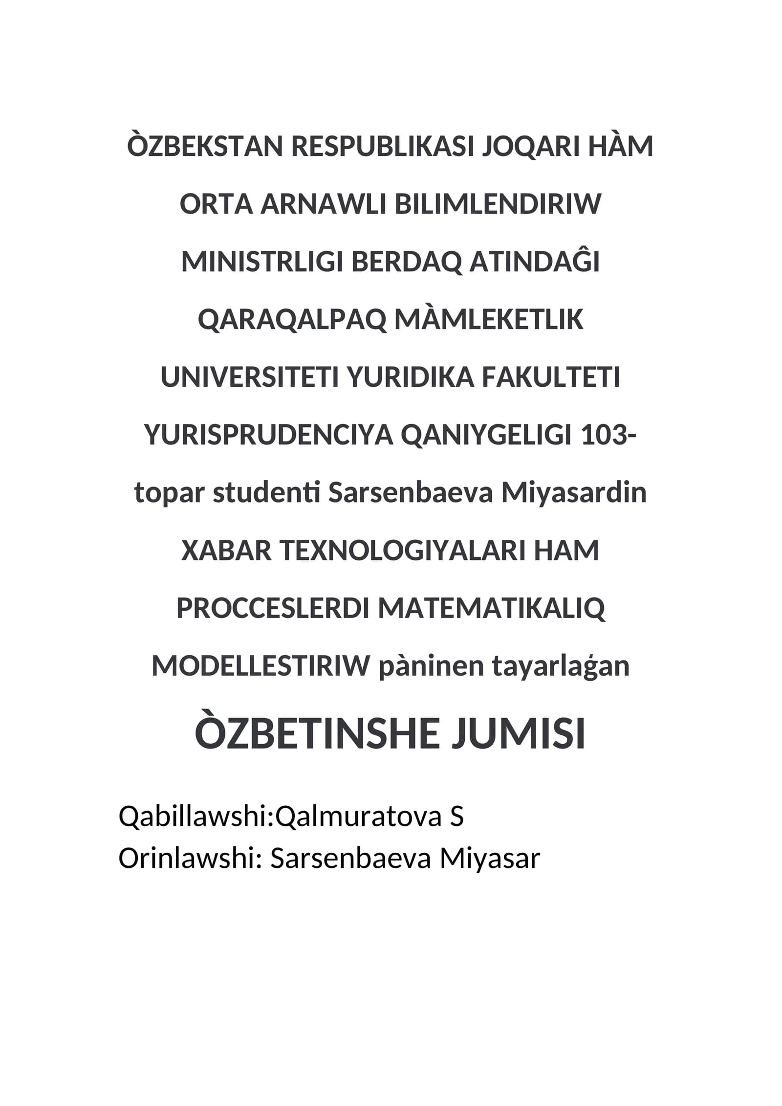 PROMT awdarmashı paketi