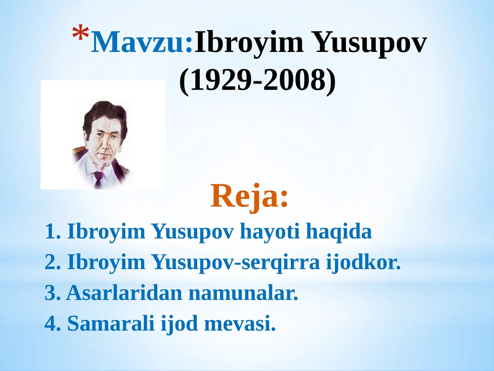 Ibroyim Yusupov(1929-2008)