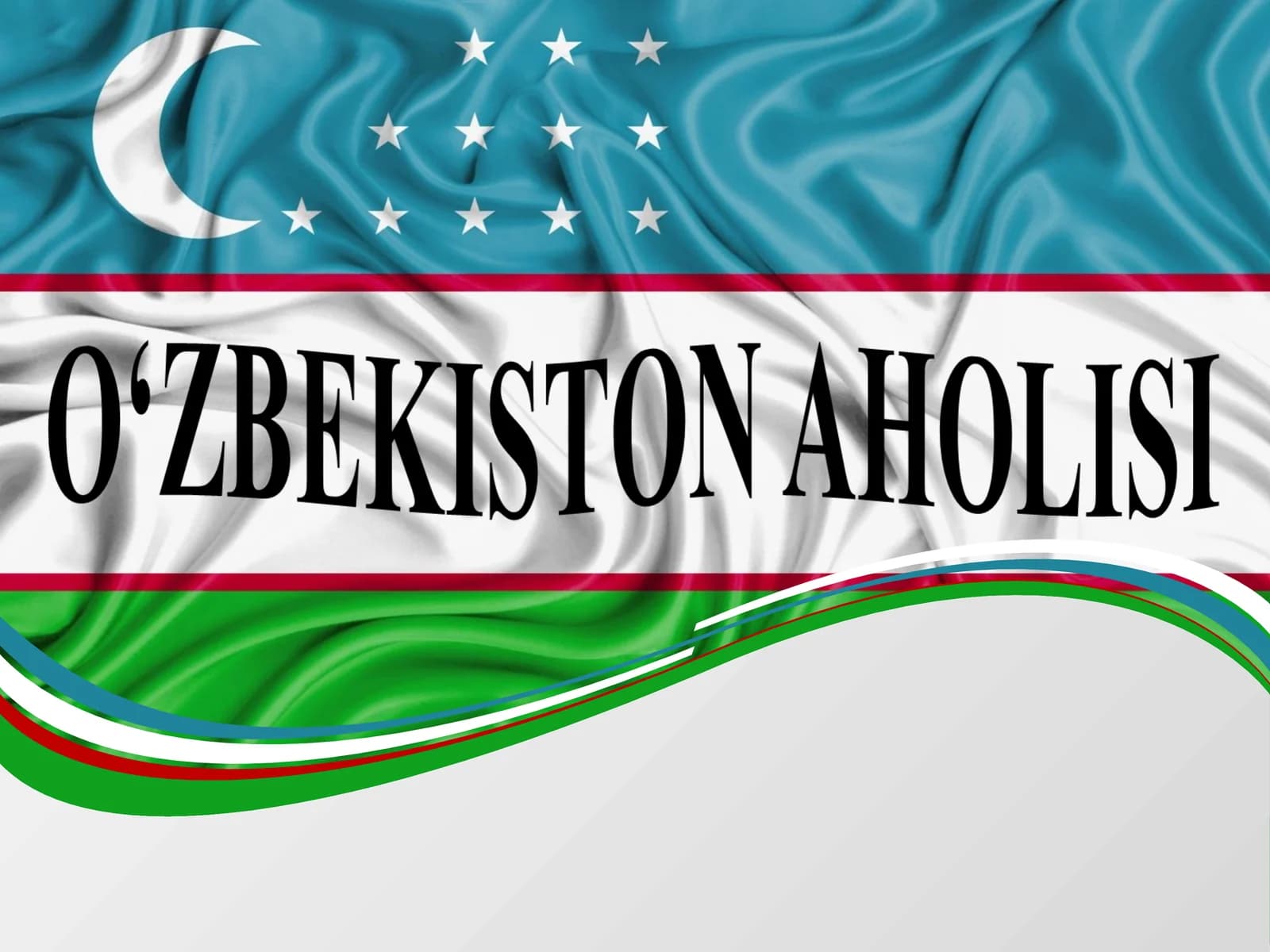 O‘zbekistonning aholisi