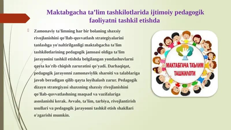 Maktabgacha ta’lim tashkilotlarida ijtimoiy pedagogik faoliyatni tashkil etishda