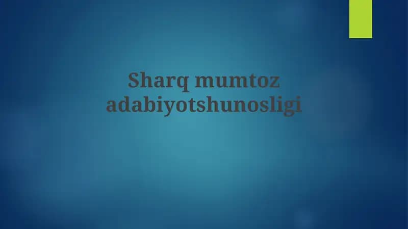 Sharq klassik adabiyotshunosligi