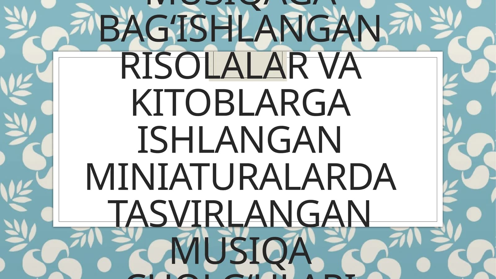 Darvish Ali Changiy musiqaga bag'ishlangan risolalar