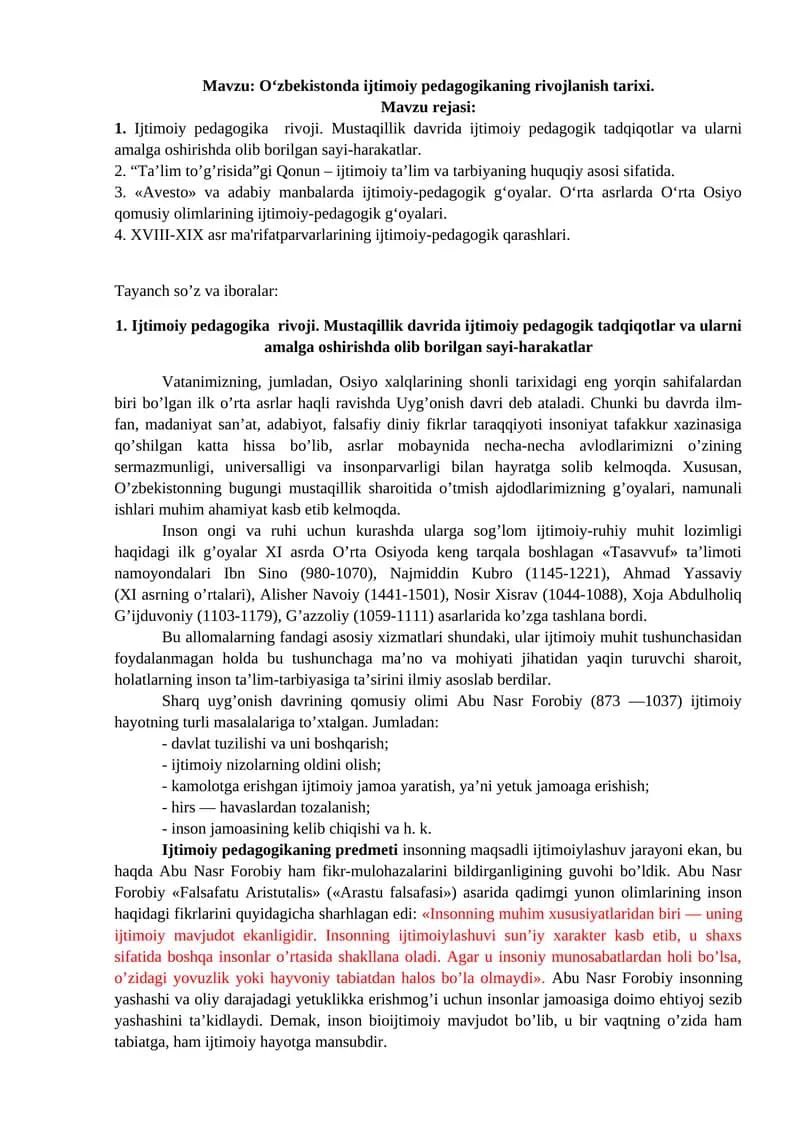 O‘zbekistonda Ijtimoiy Pedagogikaning Rivojlanish Tarixi
