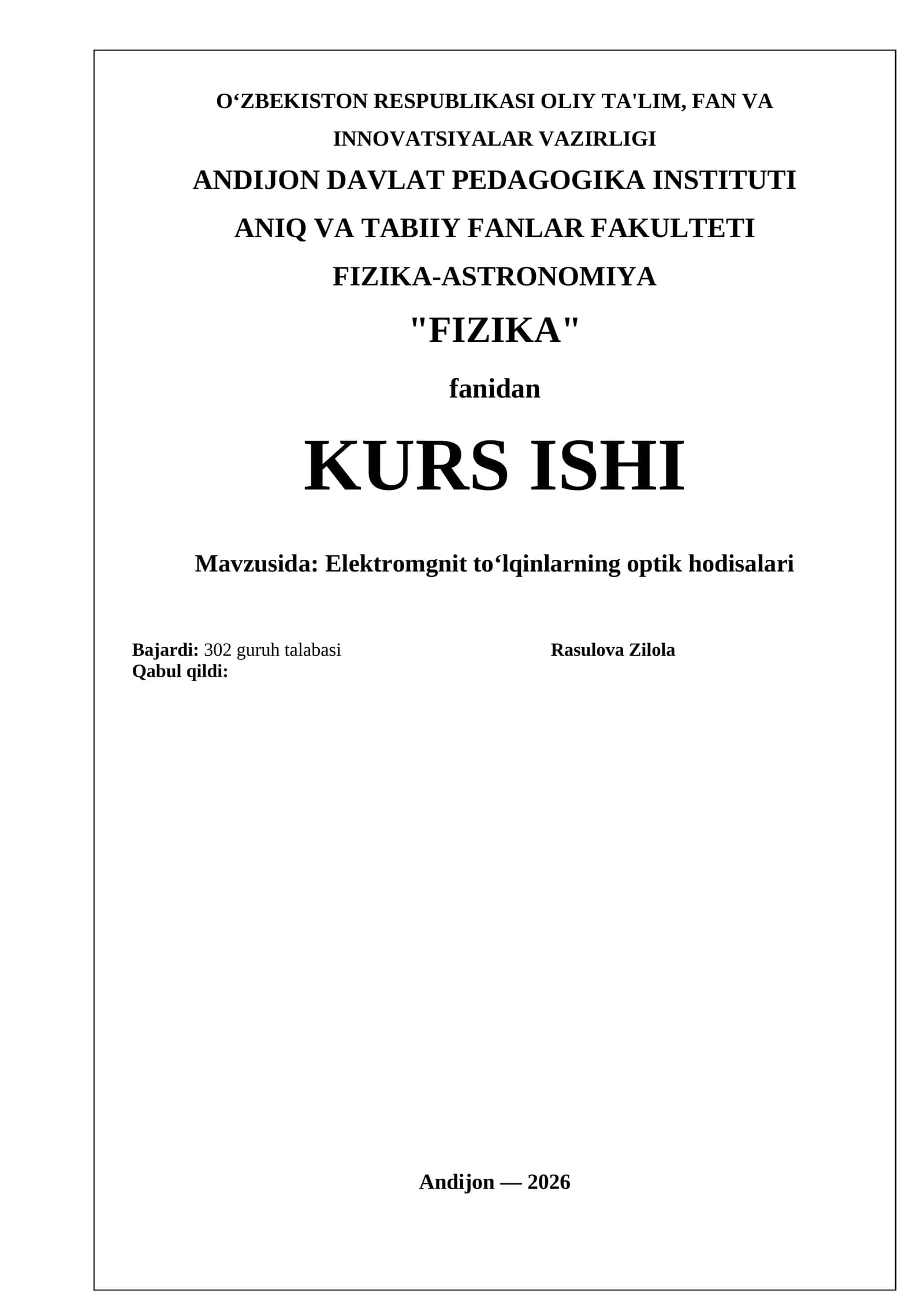 Elektromgnit toʻlqinlarning optik hodisalari