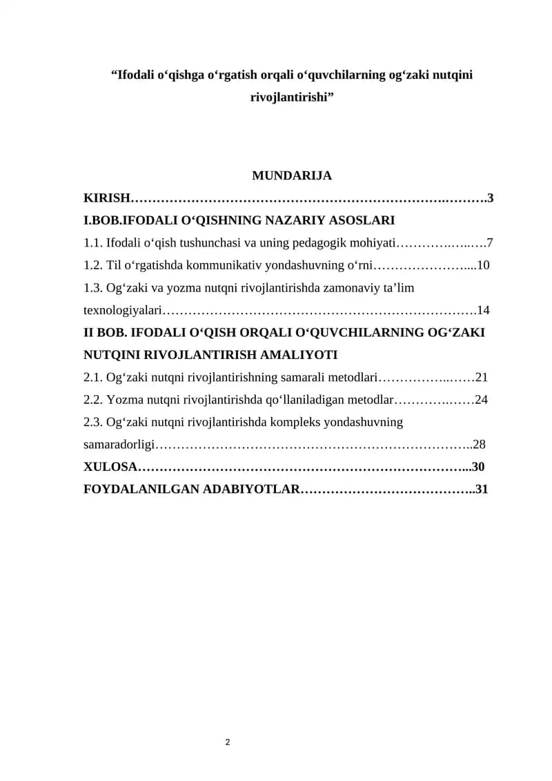 Ifodali o‘qishga o‘rgatish orqali o‘quvchilarning og‘zaki nutqini rivojlantirishi
