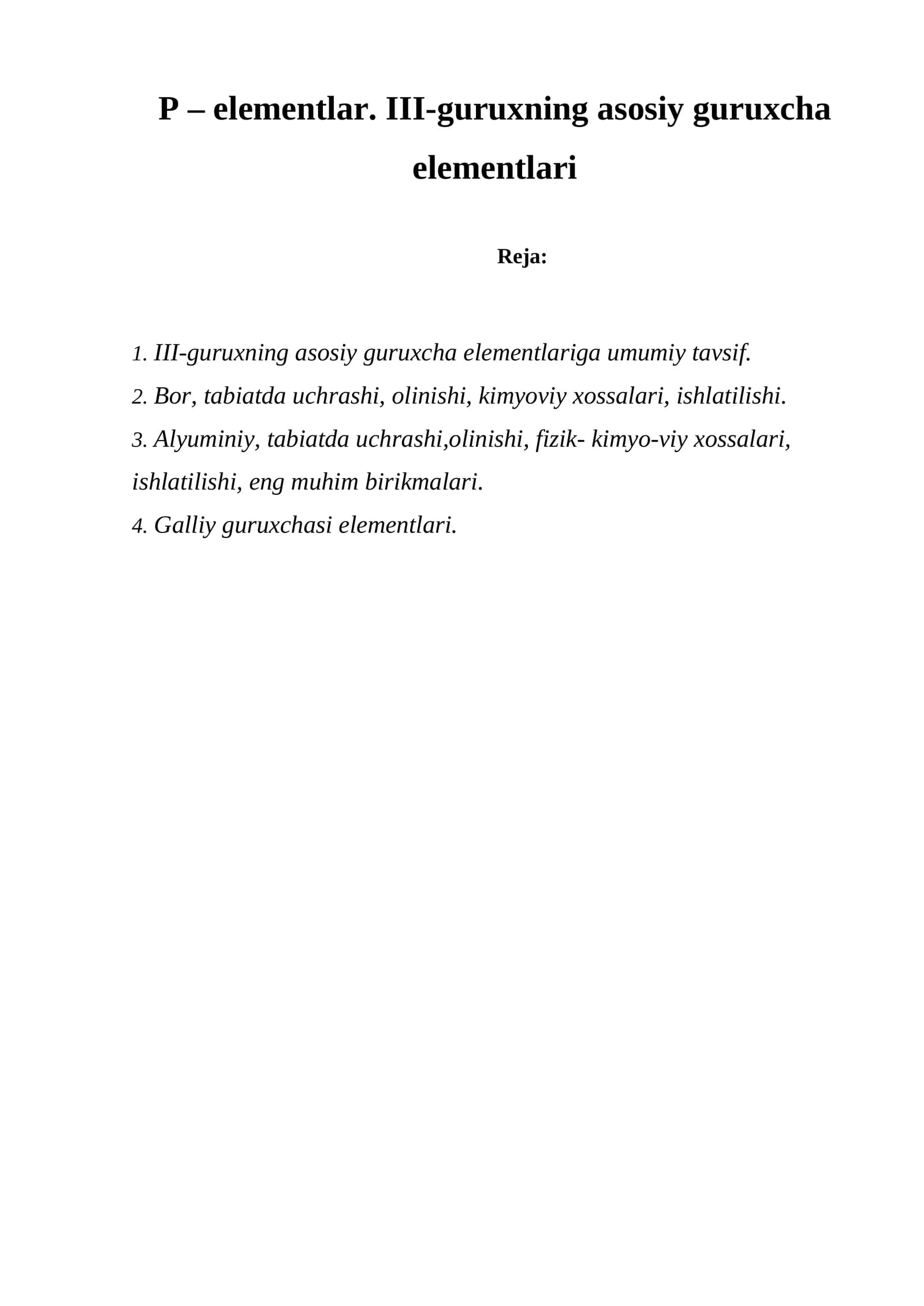 III-guruxning asosiy guruxcha elementlari