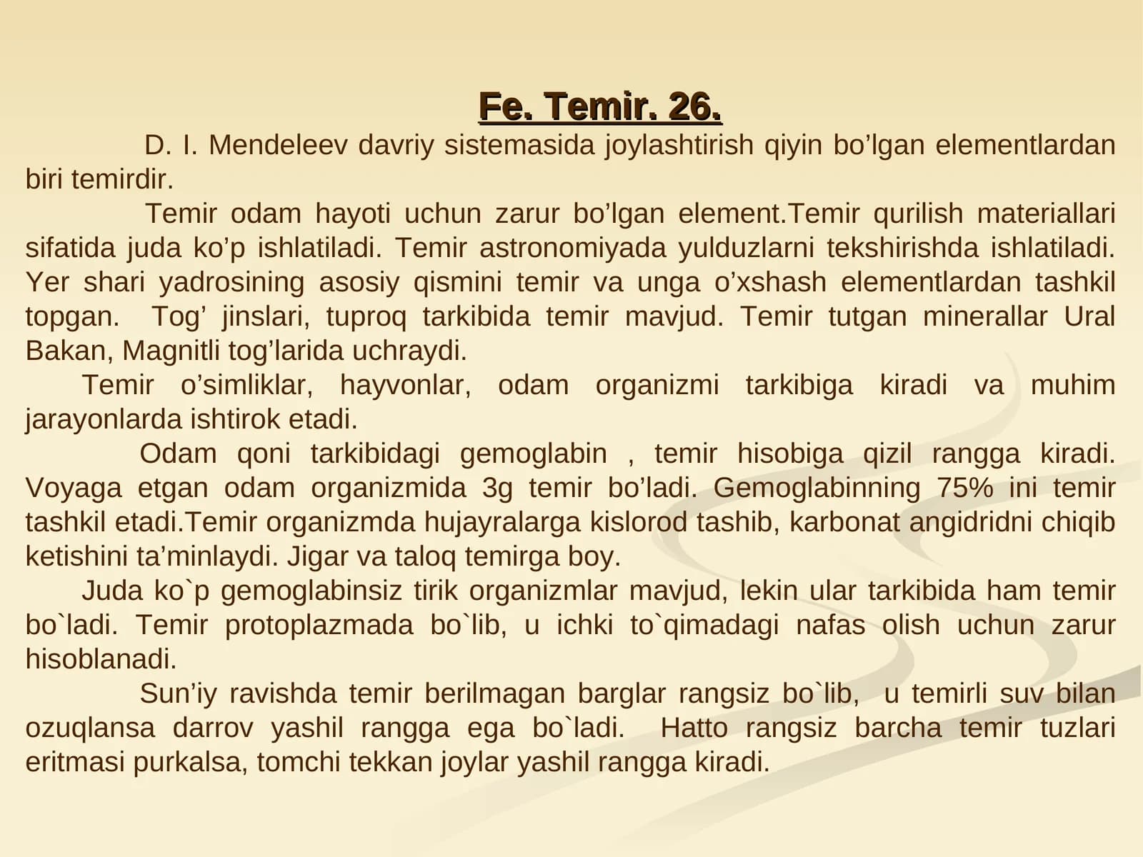 Fe. Temir. 26