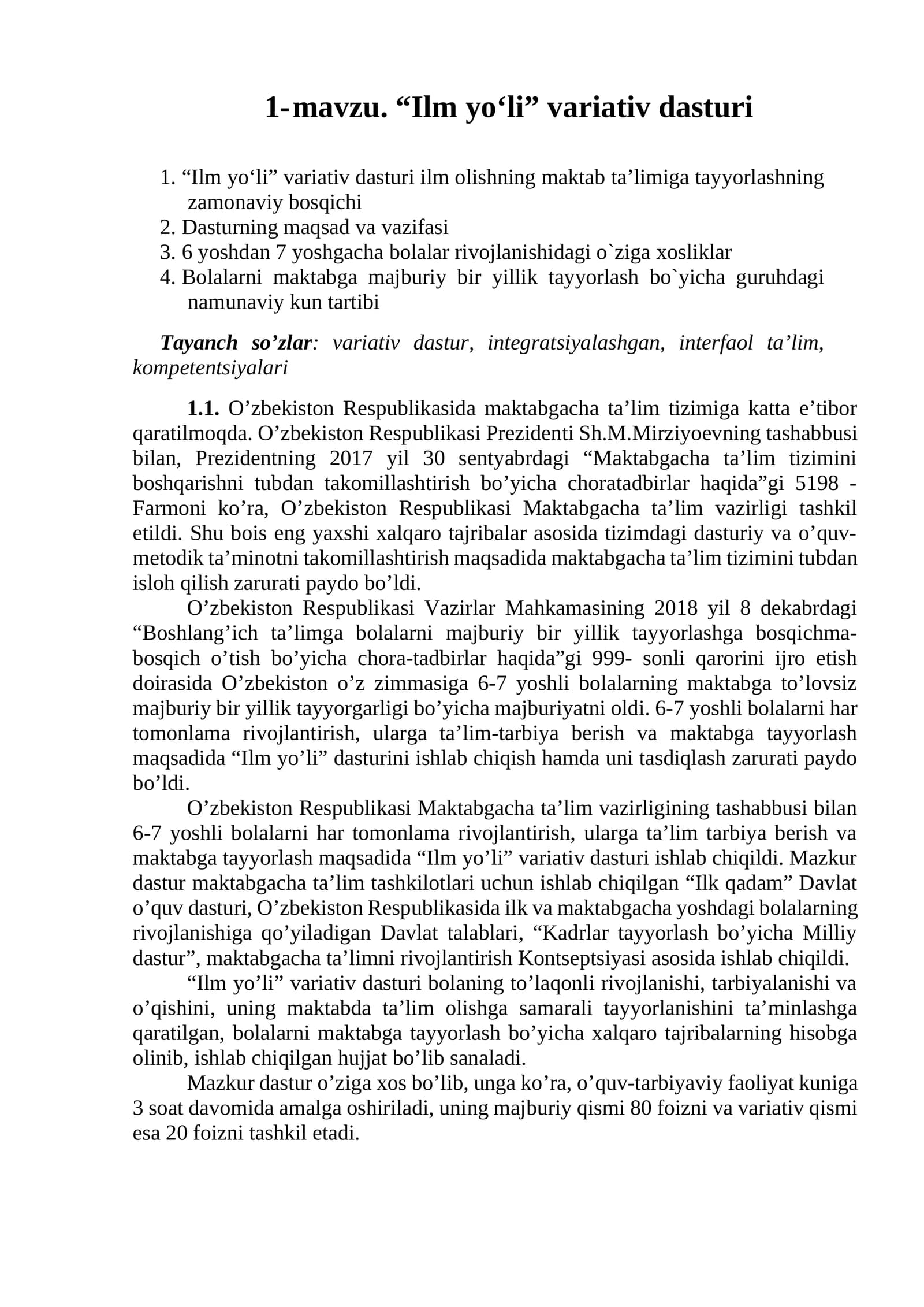 Ilm yo‘li variativ dasturi