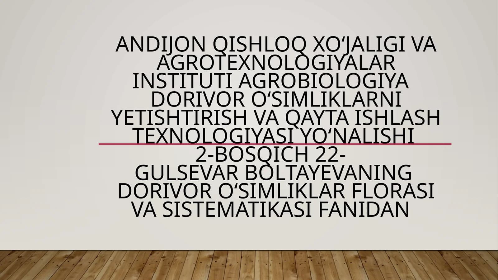 Zirkdoshlar va ayiqtovondoshlar oilasi turkumi turlari nomenklaturasini tahlili va oʻrganish qoidalari