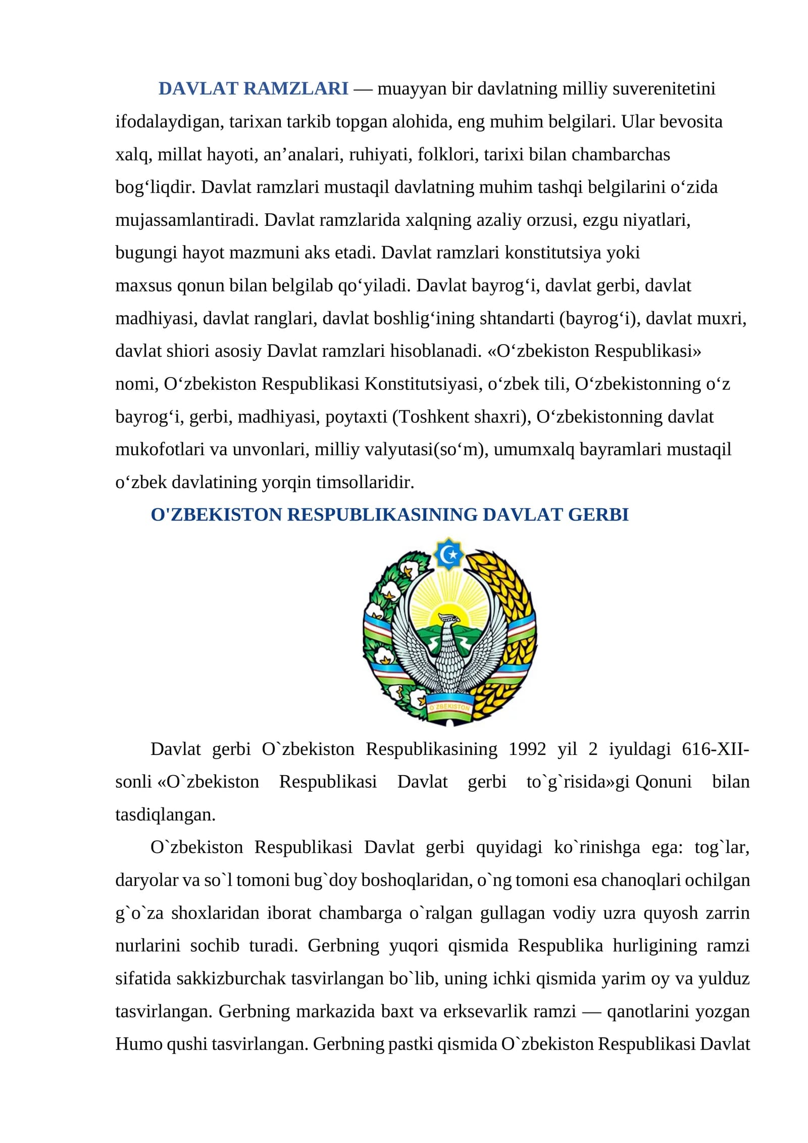O'ZBEKISTON RESPUBLIKАSINING DАVLАT RAMZLARI
