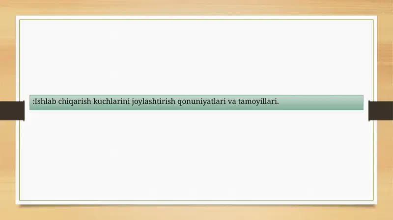 Ishlab chiqarish kuchlarini joylashtirish qonuniyatlari va tamoyillari