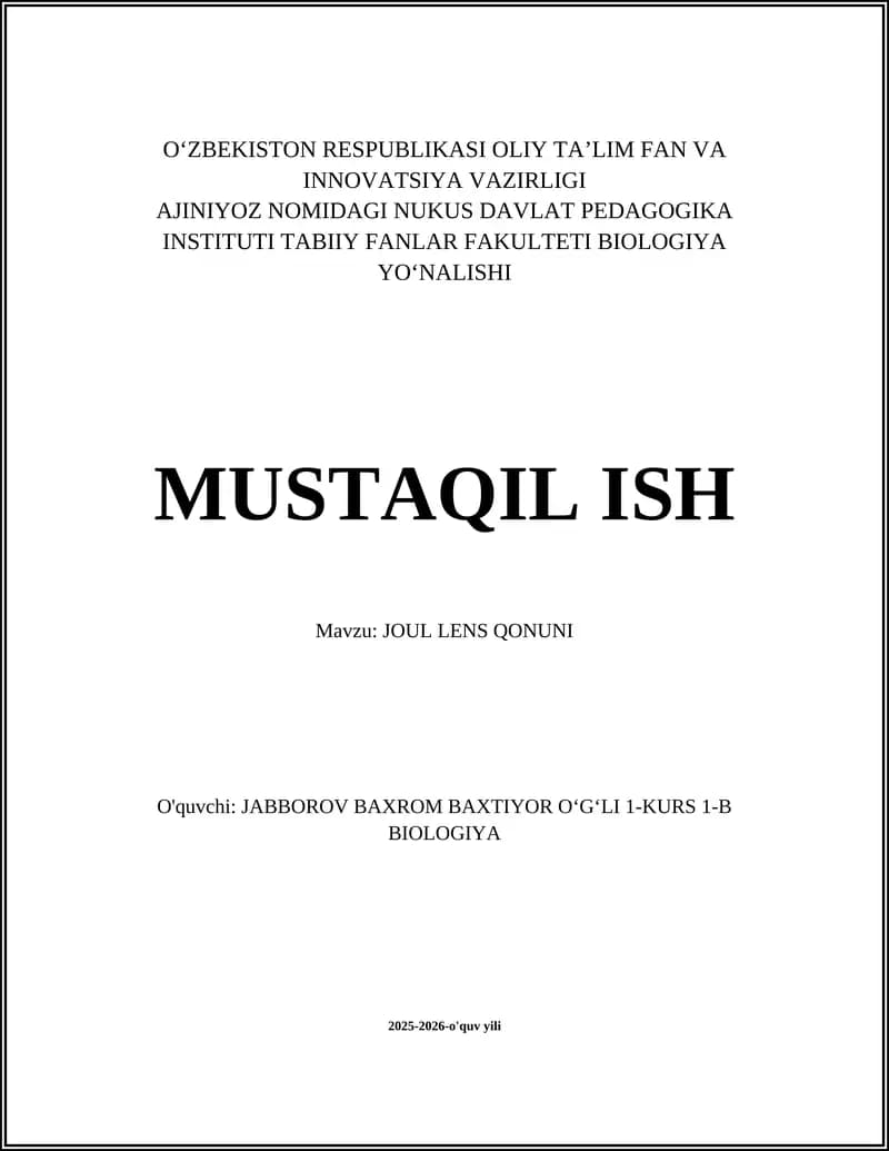 JOUL LENS QONUNI
