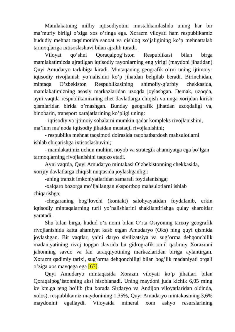 Kompleks atlaslarni loyihalash va tuzish