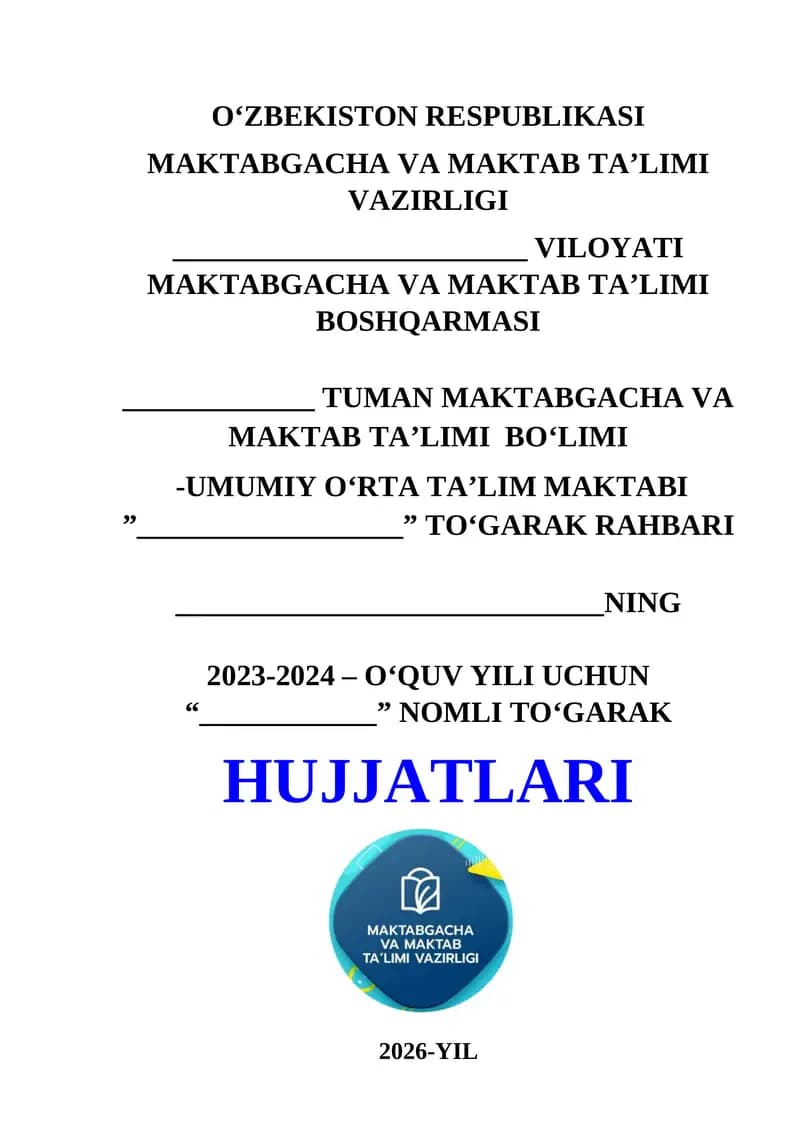 To'garak hujjatlari namunasi