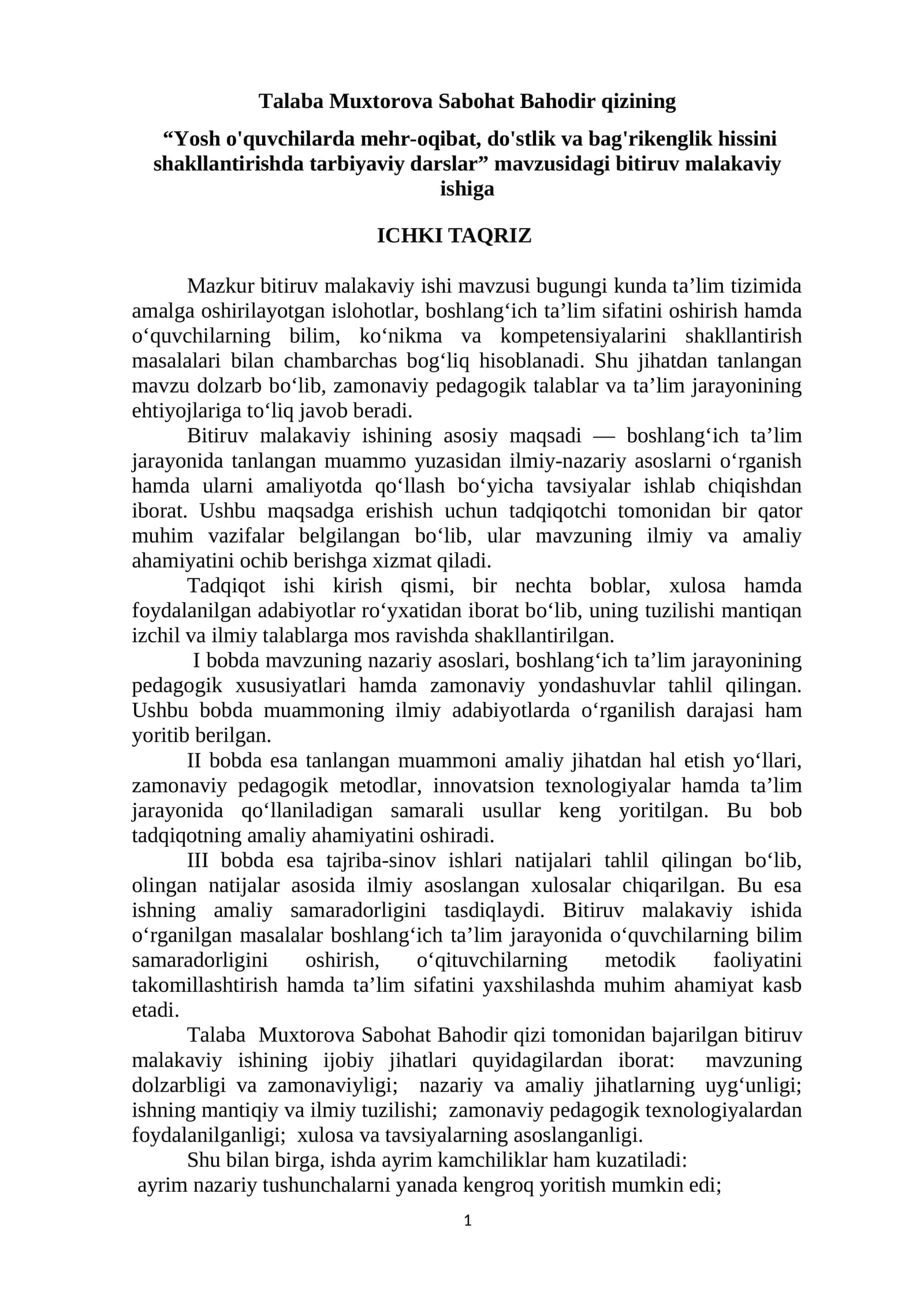 "Yosh o'quvchilarda mehr-oqibat, do'stlik va bag'rikenglik hissini shakllantirishda tarbiyaviy darslar"