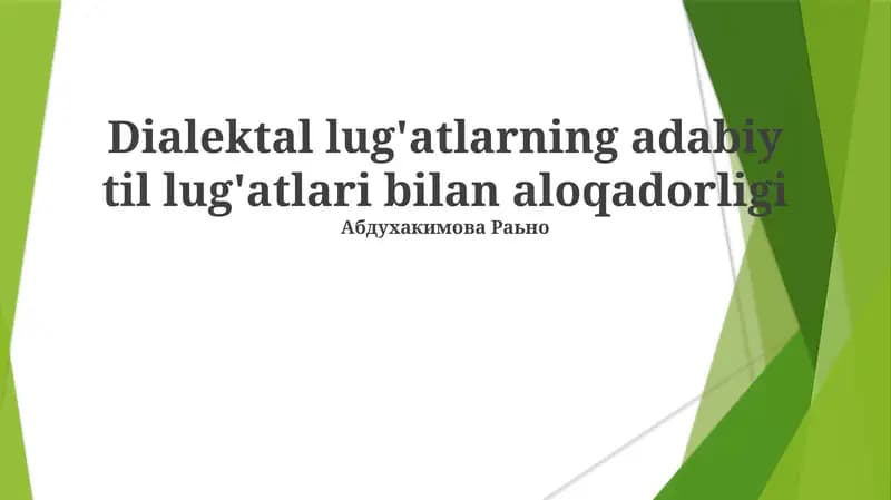 Reja: Munosabat murakkab: lahja so'zlari adabiy tilga ta'sir qilishi va adabiy til lahja shakllarini standartlashtirishi yoki kodifikatsiyasi mumkin
