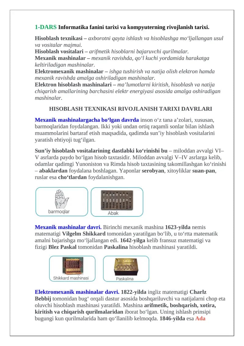 Hisoblash Texnologiyalari Tarixi