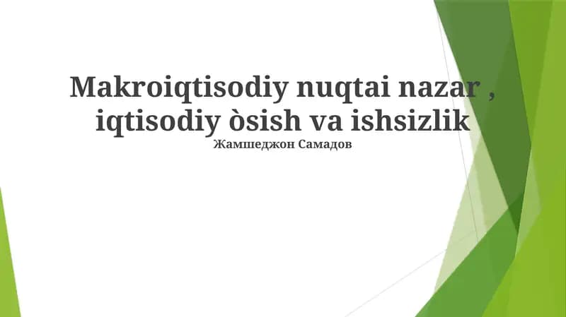 Iqtisodiy O'sishning Asosiy Haydovchilari