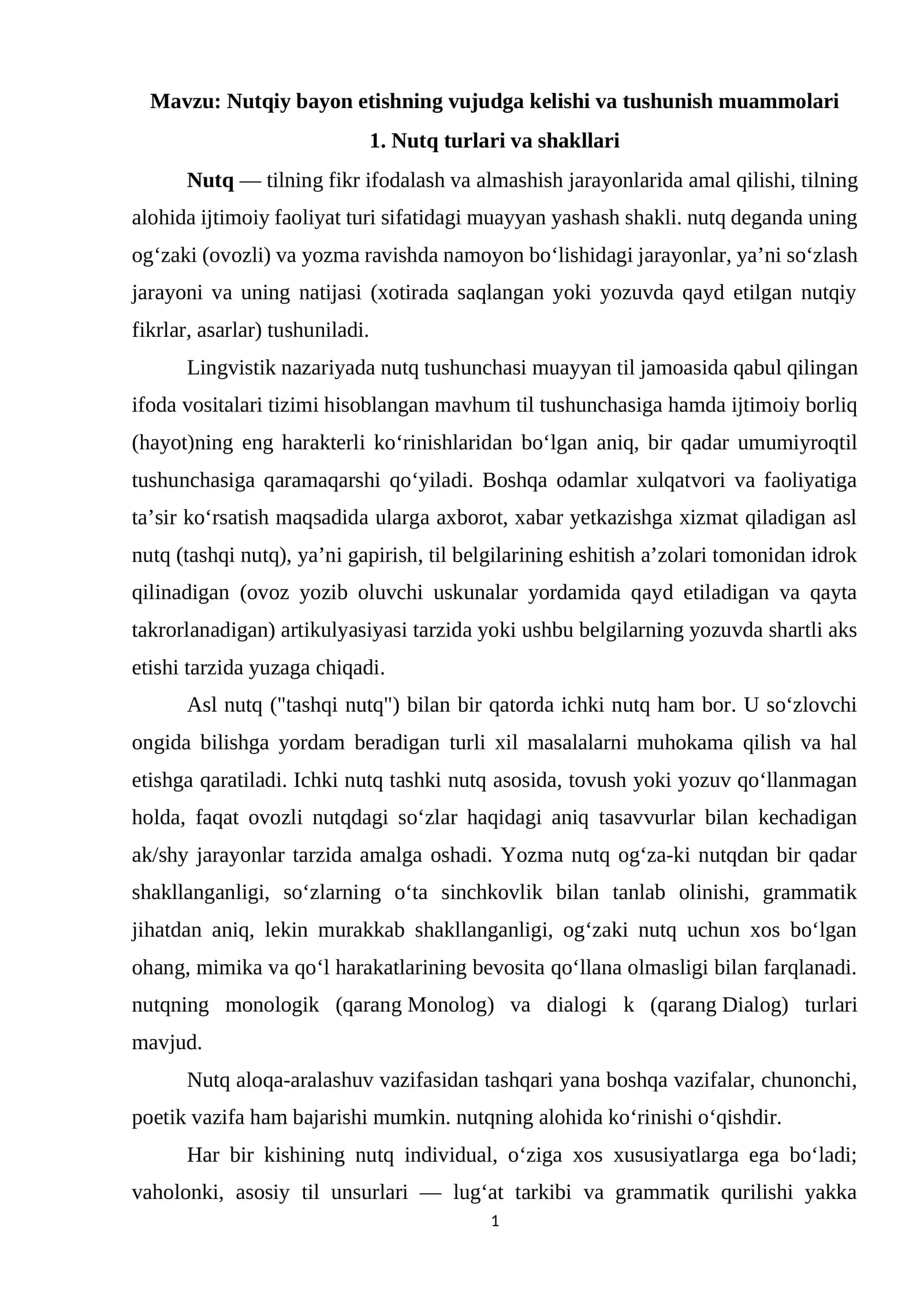 Nutqiy bayon etishning vujudga kelishi va tushunish muammolari