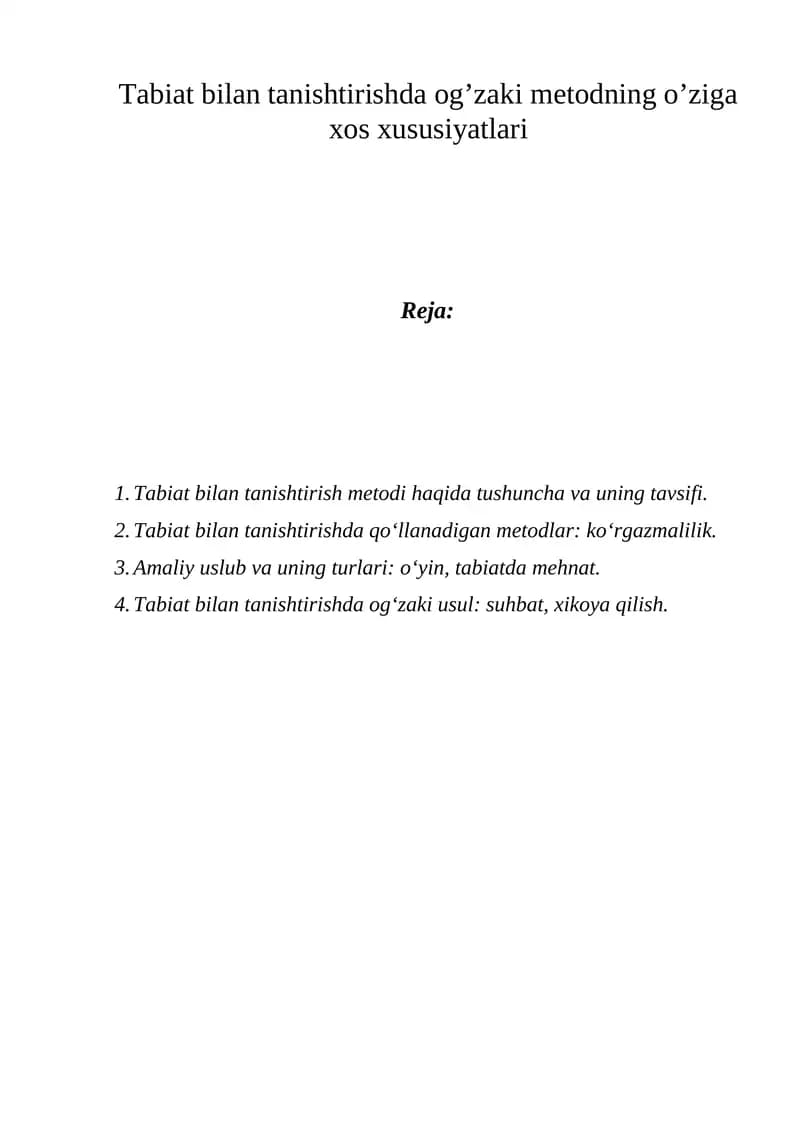 Tabiat bilan tanishtirishda og’zaki metodning o’ziga xos xususiyatlari