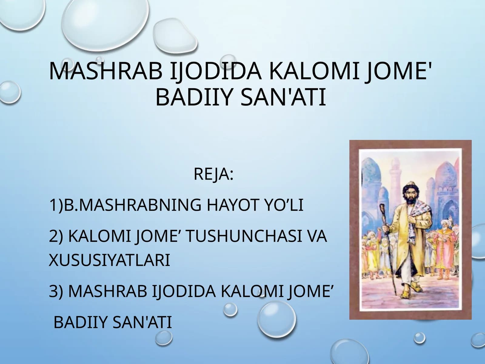 Mashrab ijodida kalomi jome' badiiy san'ati