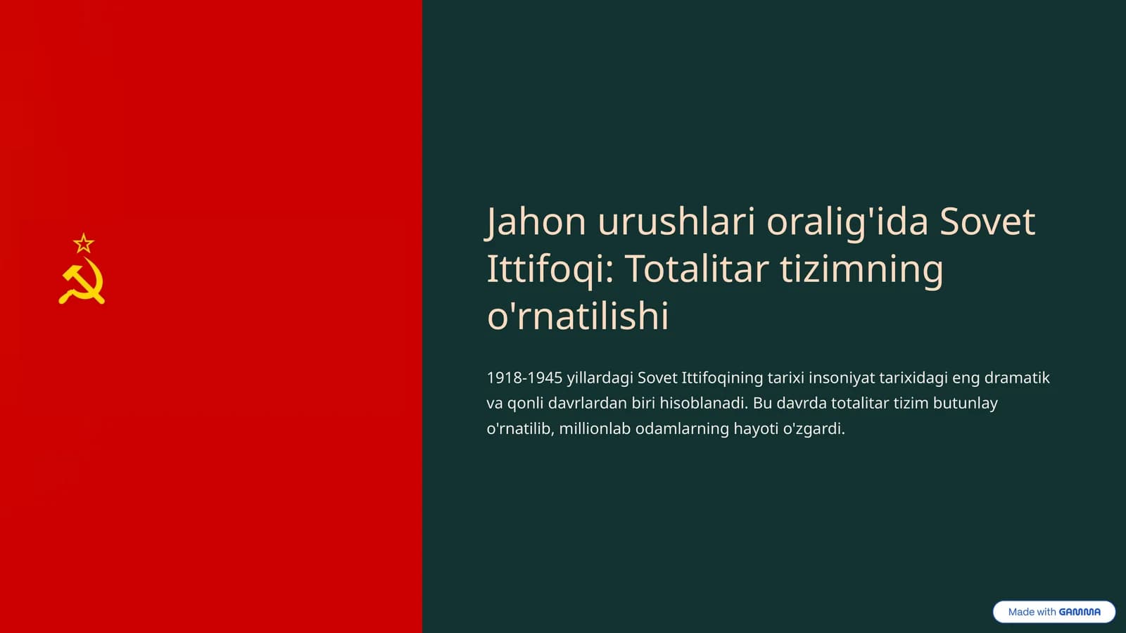 Jahon urushlari oralig'ida Sovet Ittifoqi: Totalitar tizimning o'rnatilishi