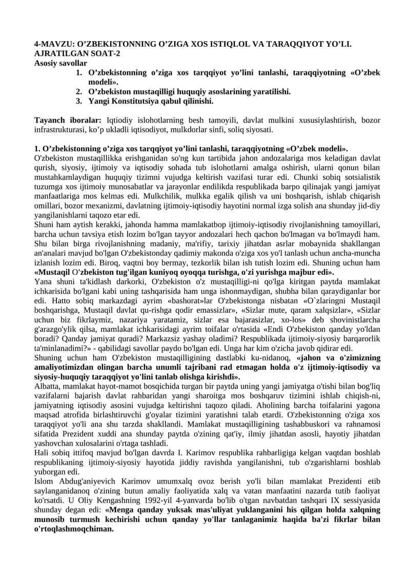 O’ZBEKISTONNING O’ZIGA XOS ISTIQLOL VA TARAQQIYOT YO’LI