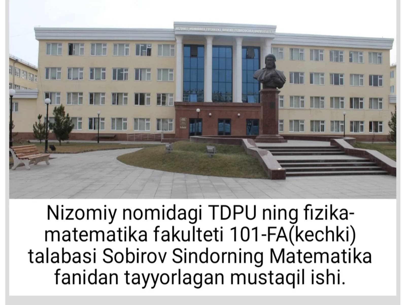 Ko’p o’zgaruvchi funksiya