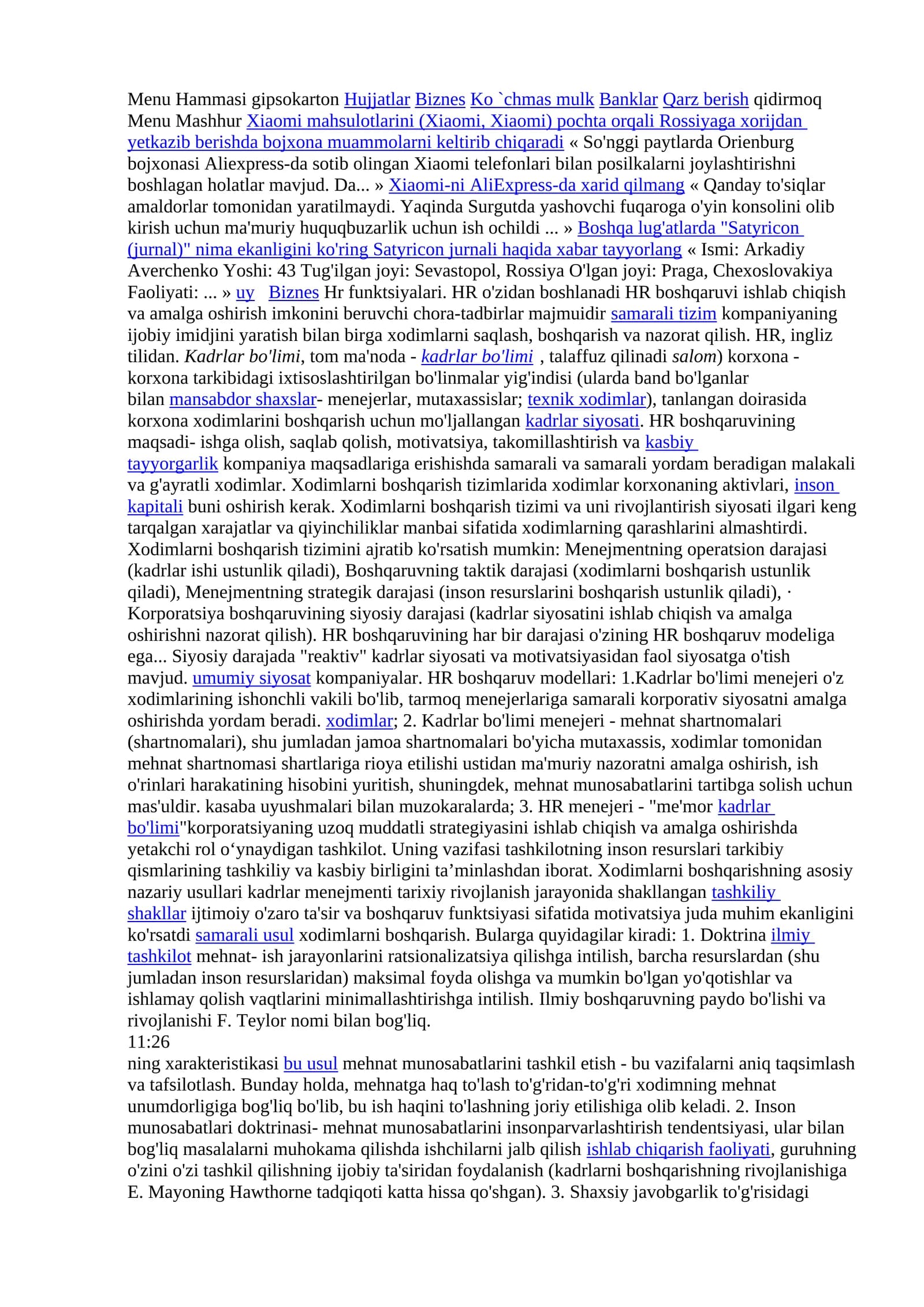 Xiaomi mahsulotlarini (Xiaomi, Xiaomi) pochta orqali Rossiyaga xorijdan yetkazib berishda bojxona muammolarni keltirib chiqaradi