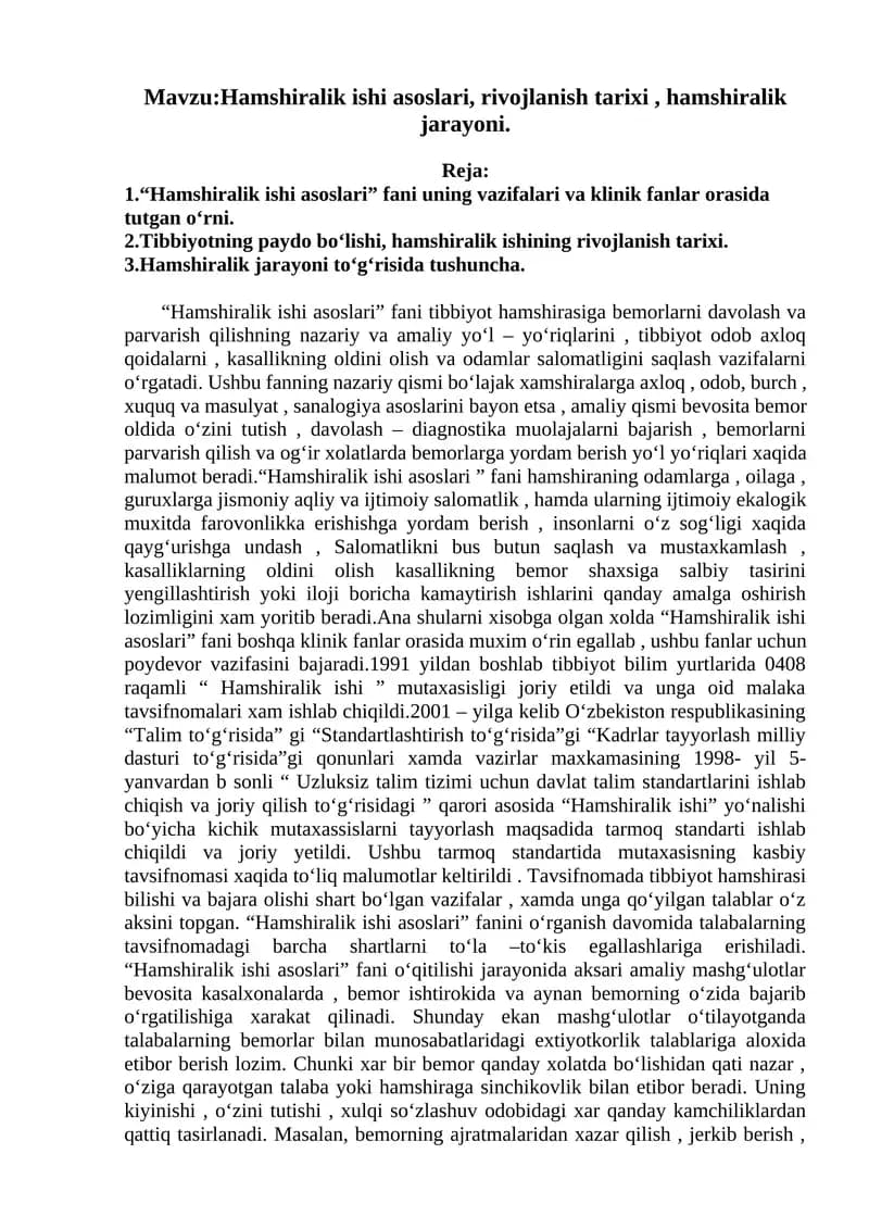 Hamshiralik ishi asoslari, rivojlanish tarixi , hamshiralik jarayoni.