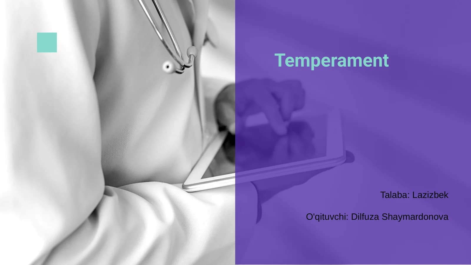 Temperament