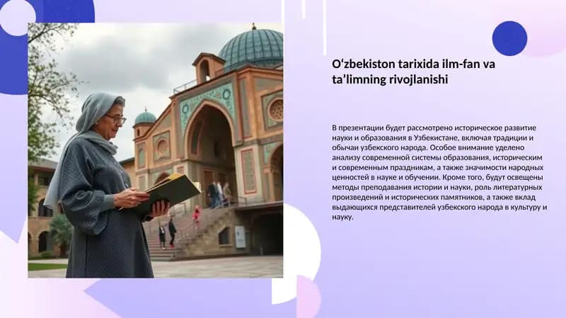 O‘zbekiston tarixida ilm-fan va ta’limning rivojlanishi