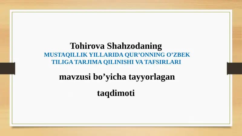 MUSTAQILLIK YILLARIDA QUR’ONNING O’ZBEK TILIGA TARJIMA QILINISHI VA TAFSIRLARI