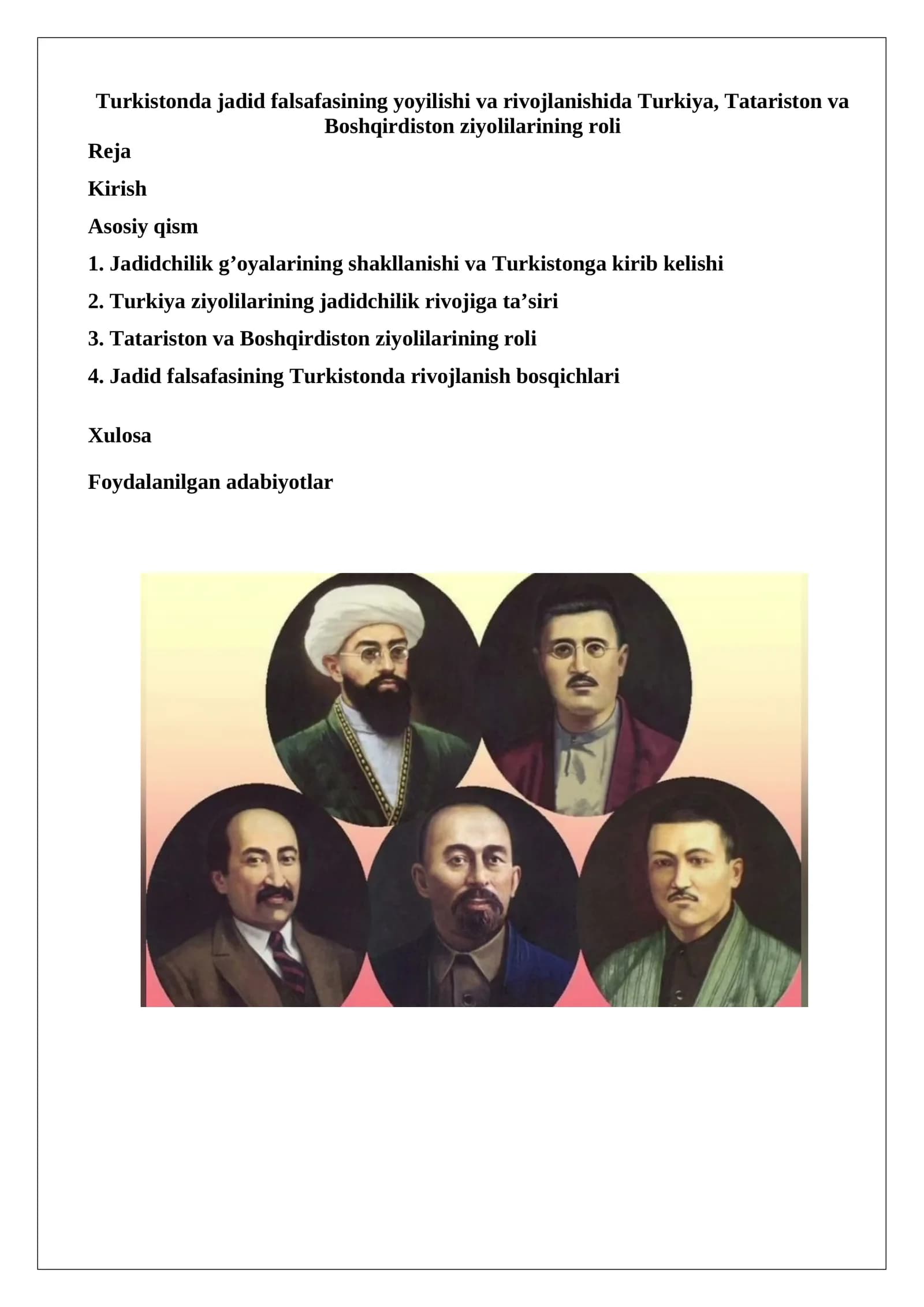 Turkistonda jadid falsafasining yoyilishi va rivojlanishida Turkiya, Tatariston va Boshqirdiston ziyolilarining roli