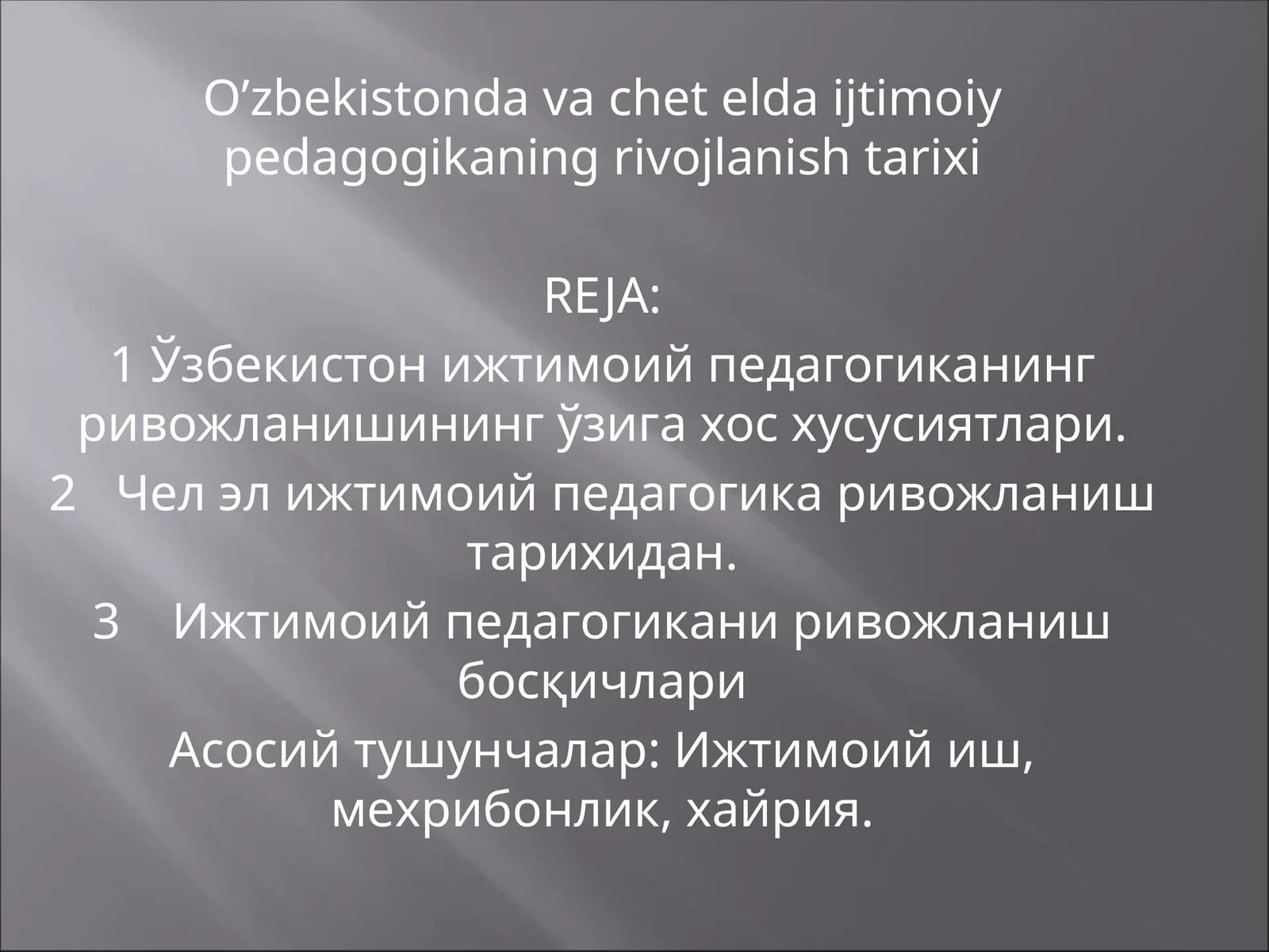 O’zbekiston davlat pedagogika rivojlanishi tarixi