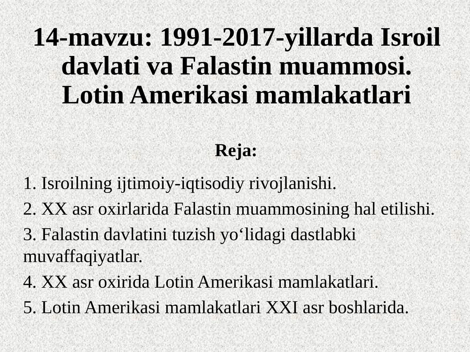 Isroil va Falastin
