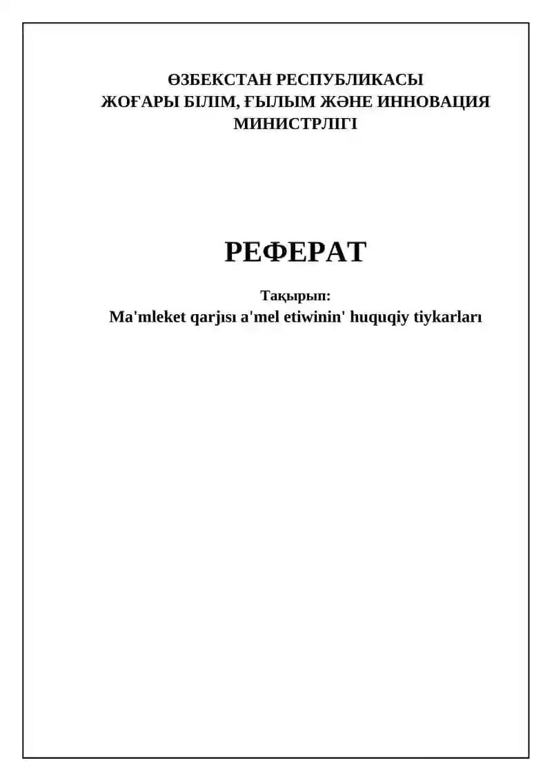 Mámleketlik finanslardıń islewi konstituciyalıq tiykarları hám nızamshılıq bazası