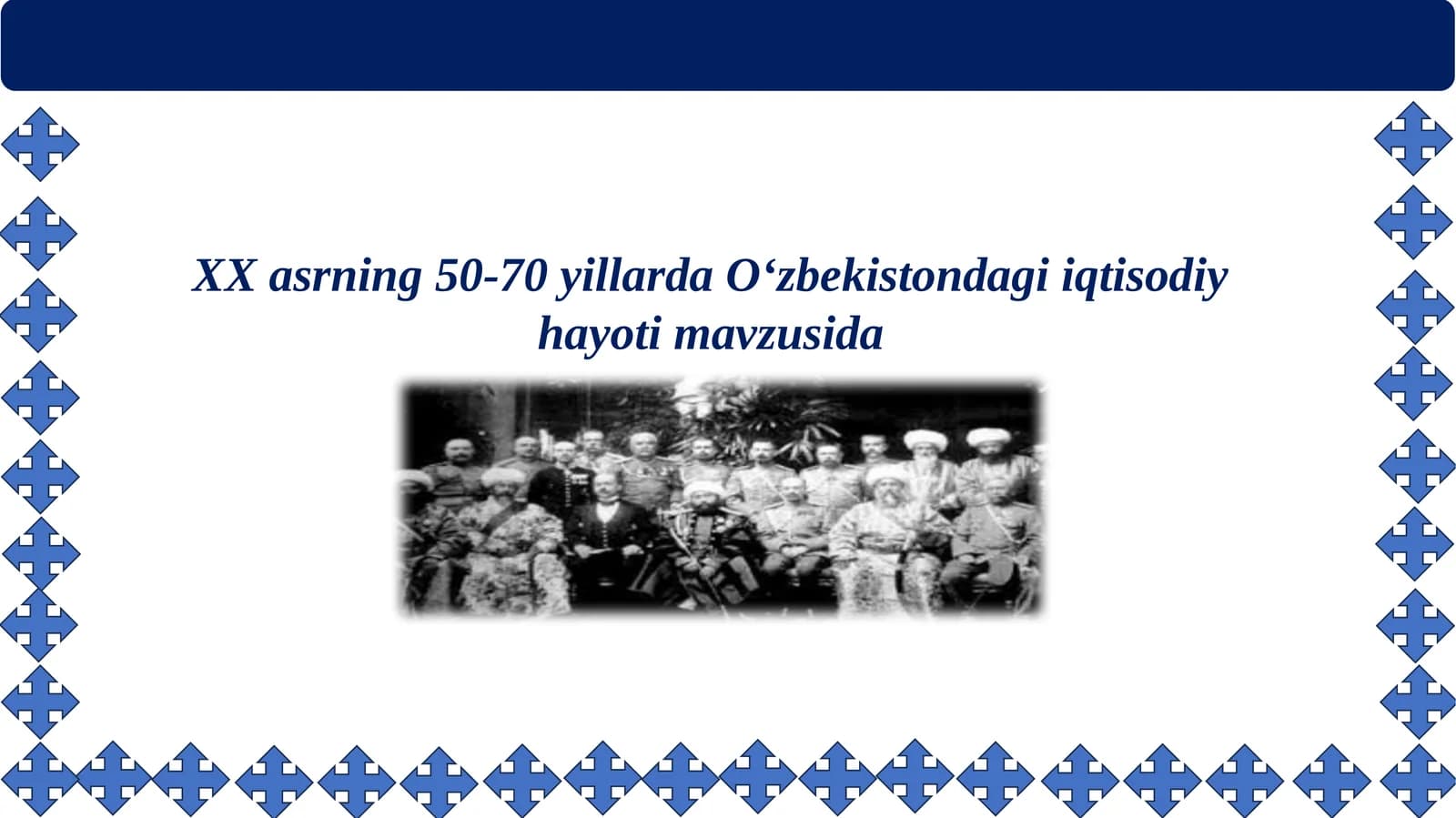 XX asrning 50-70 yillarda O‘zbekistondagi iqtisodiy hayoti