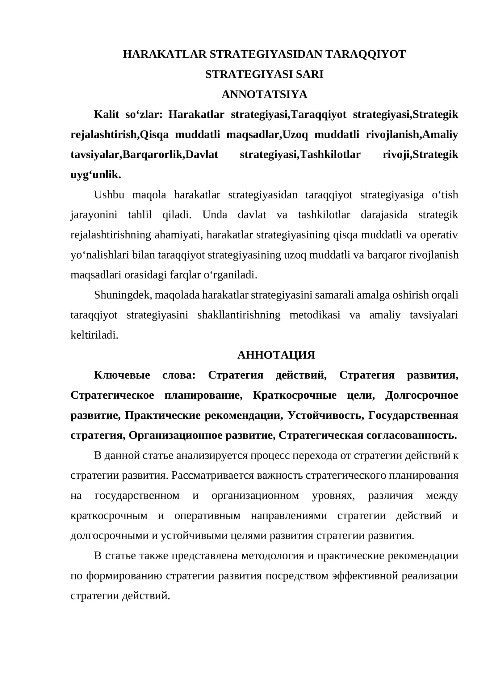HARAKATLAR STRATEGIYASIDAN TARAQQIYOT STRATEGIYASI SARI