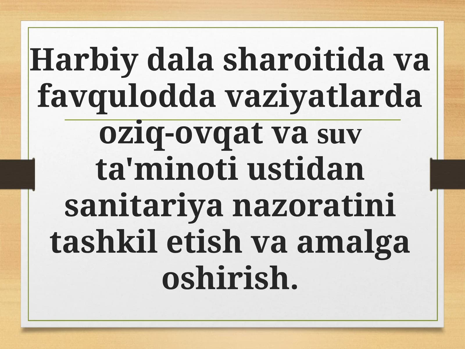 Oziq-ovqat va suv ta'minoti ustidan sanitariya nazorati