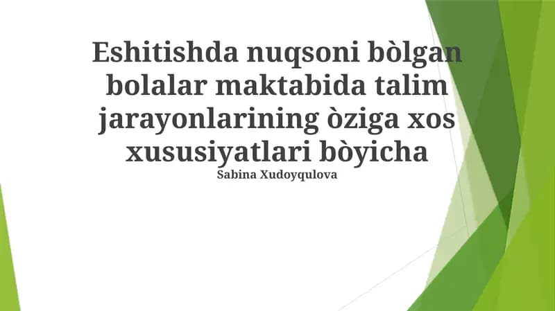 Yordamchi Texnologiyalar va Ularning Integratsiyasi