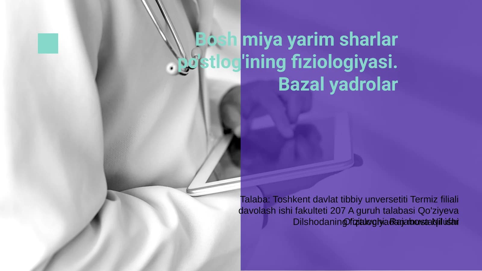 Bosh miya yarim sharlar po'stlog'ining fiziologiyasi
