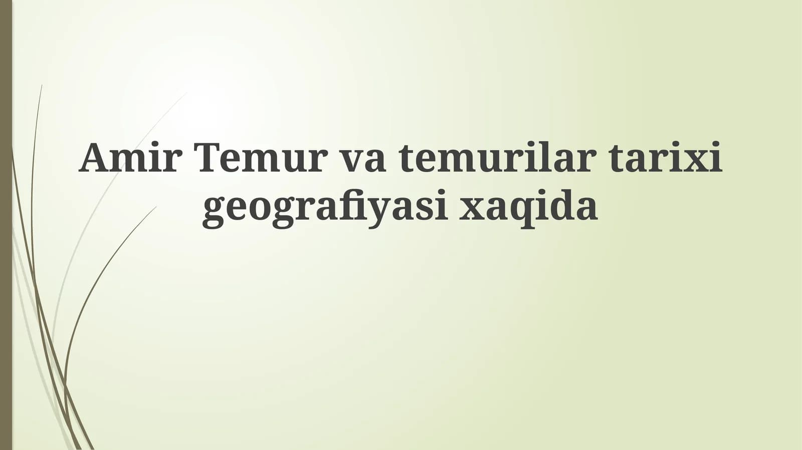 Temur va temuriylar tarixi