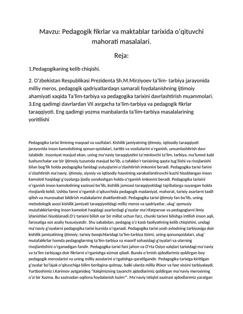 Pedagogik fikrlar va maktablar tarixida oʻqituvchi mahorati masalalari